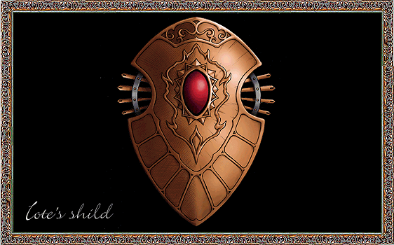 Iote Shield / Escudo Iote
Palabras clave: arma