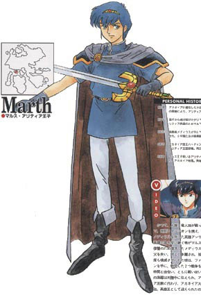 Marth
