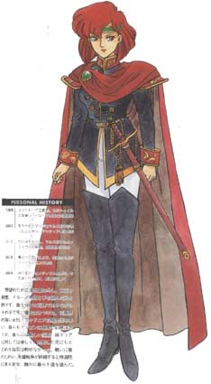 Minerva

