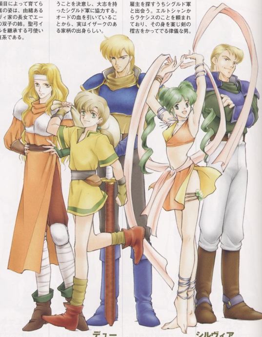 Brigid, Dew, Chualainn, Silvia y Beowolf
