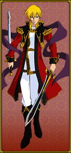 Eldigan
