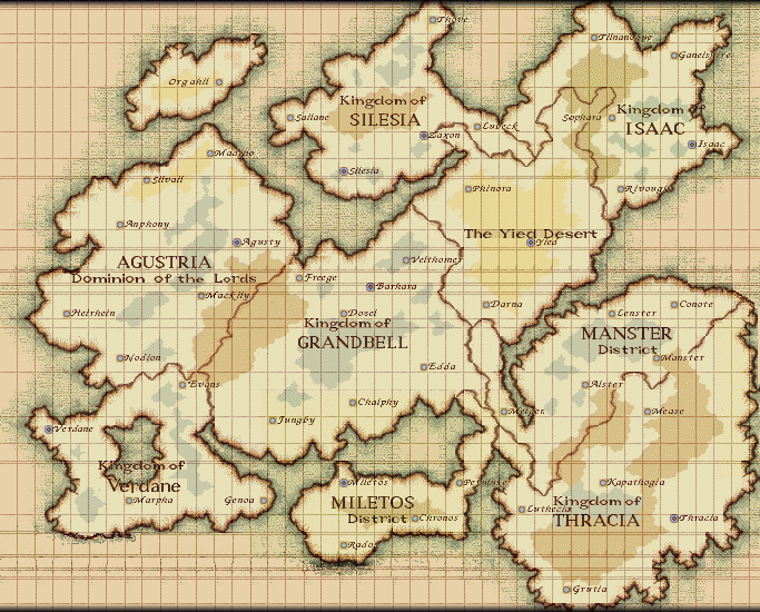 Jugdral (versión del juego)
