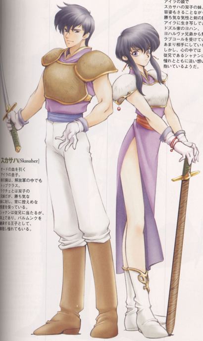 Larcei y Ulster

