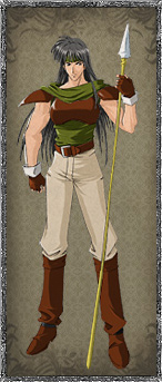 Deen
