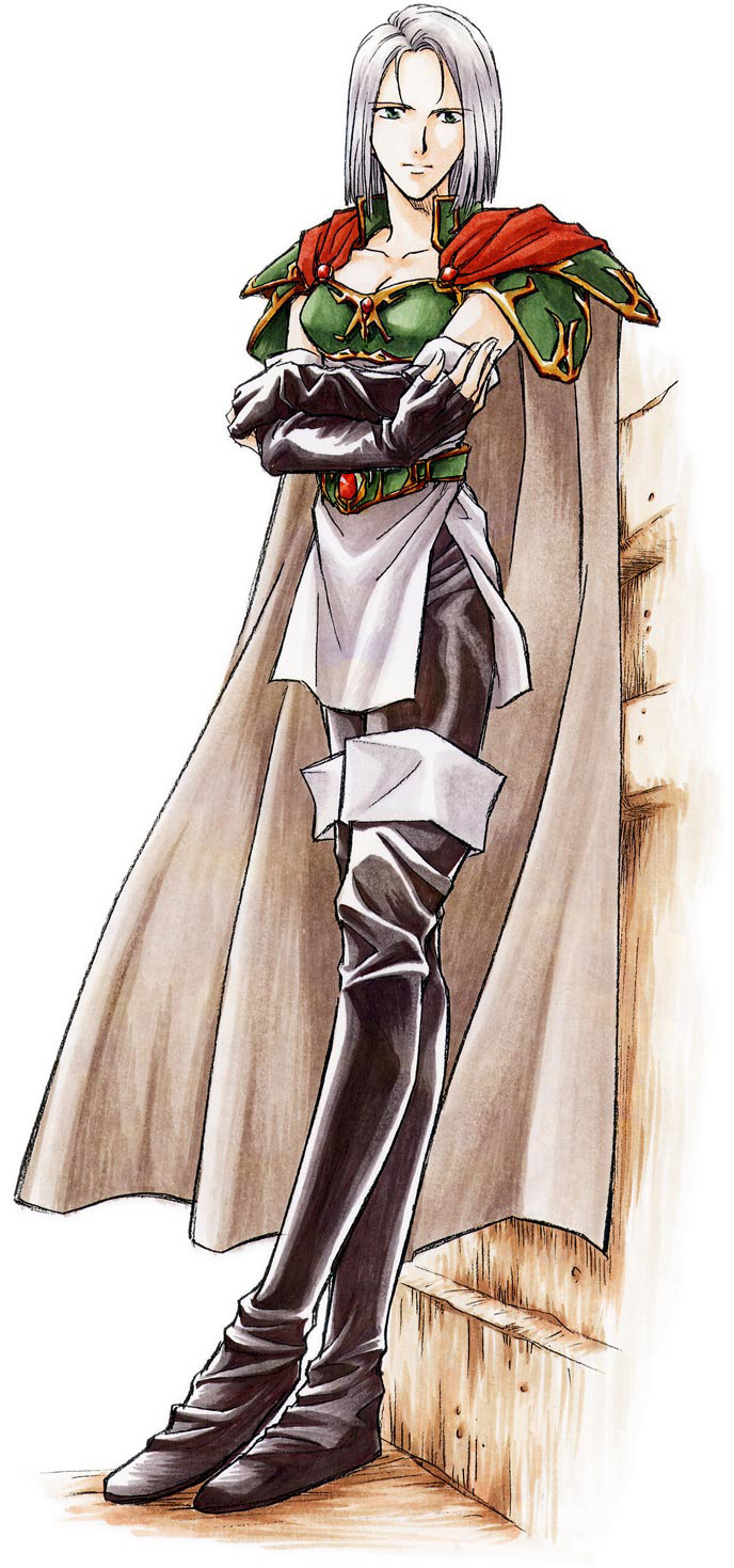Amalda
