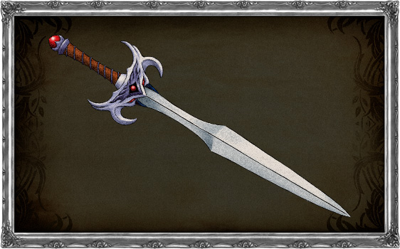 Espada Lopto
