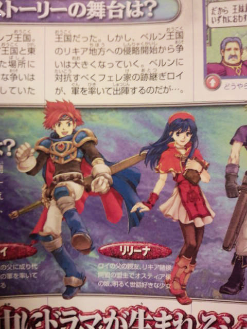 Roy (diseño inicial), Lilina
[url=https://www.fireemblemwod.com/fe6/cambios-durante-el-desarrollo.htm]Más información[/url]
