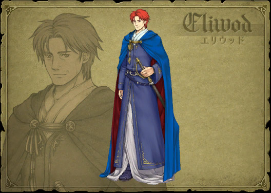 Eliwood
