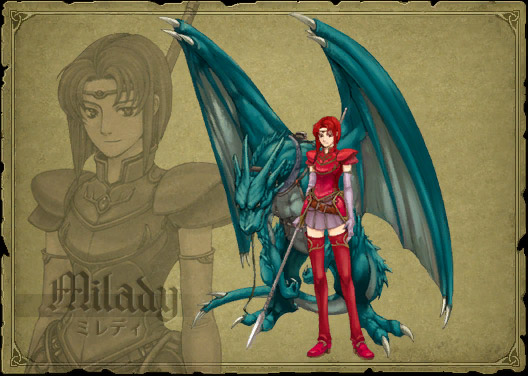 Melady
