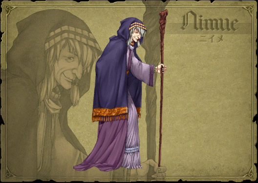 Nimee

