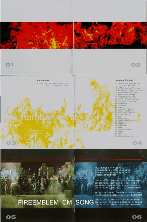 FE6 - Pág. 1-6 del folleto del disco de música (FE6)
