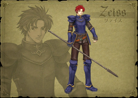Zeiss

