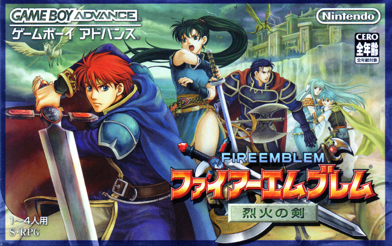 Caja FE7 (Japón)
Palabras clave: Eliwood Lyn hector Ninian Nils BlazingBlade