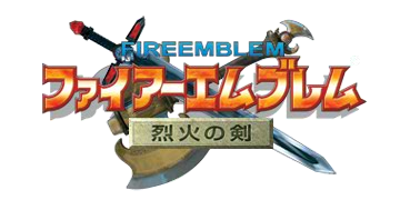 Logo (japonés)
