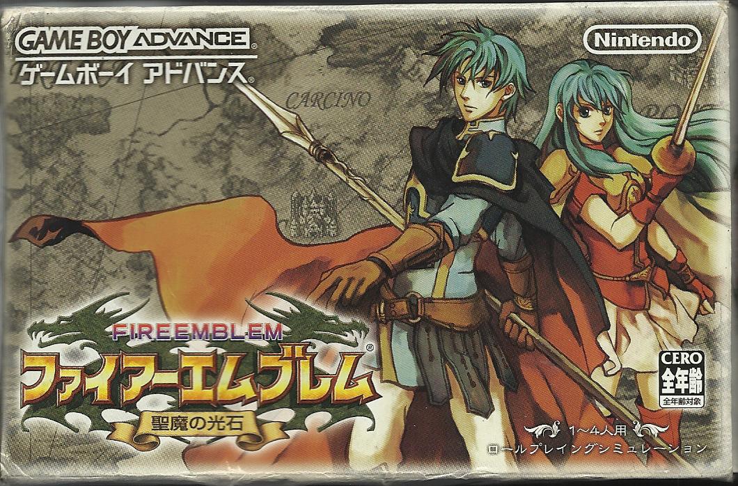 FE8 - Caja, parte delantera
Palabras clave: Ephraim Eirika SacredStones