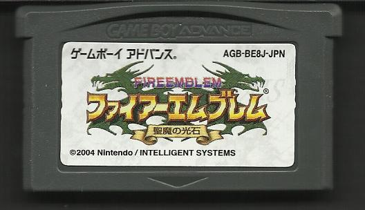 FE8 - Cartucho japonés
Palabras clave: SacredStones