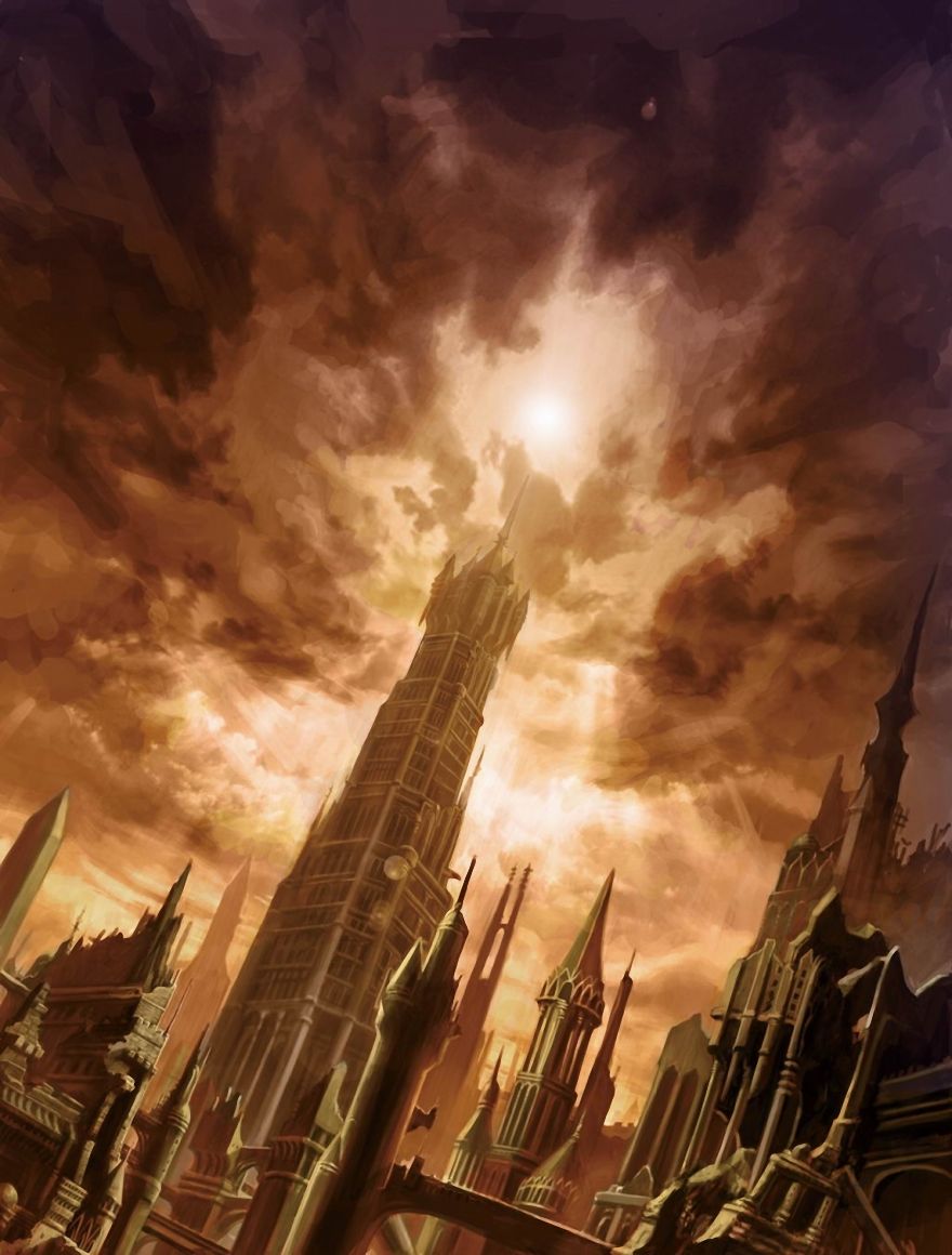 Atalaya
