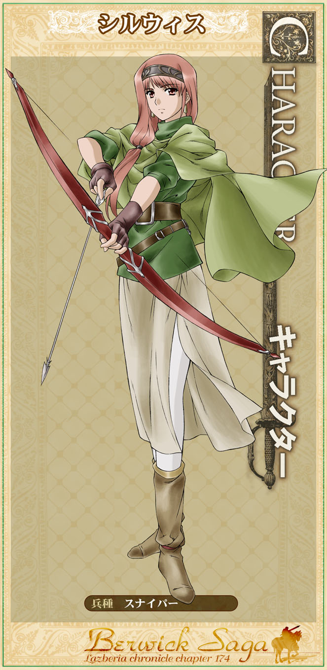 Sylvis (Sniper / Tirador)
