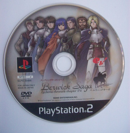 Disco de Berwick Saga
Palabras clave: Berwick