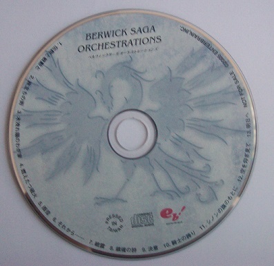 Disco de Berwick Saga Orchestation
Palabras clave: Berwick