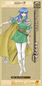 Nombre del archivo=013_-_Enid_-_Rook_Knight.jpg
Tamaño del archivo=189Kb
Dimensiones=663x1359
Fecha añadida=17 de Julio de 11 013_-_Enid_-_Rook_Knight.jpg