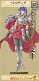 Nombre del archivo=015_-_Larendia_-_Dragon_Knight.jpg
Tamaño del archivo=200Kb
Dimensiones=663x1359
Fecha añadida=17 de Julio de 11 015_-_Larendia_-_Dragon_Knight.jpg