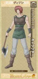 Nombre del archivo=016_-_Dian_-_Axe_Fighter.jpg
Tamaño del archivo=171Kb
Dimensiones=663x1359
Fecha añadida=17 de Julio de 11 016_-_Dian_-_Axe_Fighter.jpg