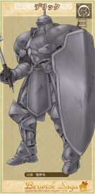 Nombre del archivo=024_-_Derrick_-_Armored_Soldier.jpg
Tamaño del archivo=164Kb
Dimensiones=663x1359
Fecha añadida=17 de Julio de 11 024_-_Derrick_-_Armored_Soldier.jpg