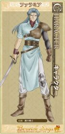 Nombre del archivo=025_-_Faramir_-_Cross_Soldier.jpg
Tamaño del archivo=185Kb
Dimensiones=663x1359
Fecha añadida=17 de Julio de 11 025_-_Faramir_-_Cross_Soldier.jpg