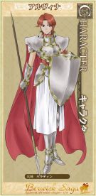 Nombre del archivo=033_-_Alwina_-_Paladin.jpg
Tamaño del archivo=191Kb
Dimensiones=663x1359
Fecha añadida=17 de Julio de 11 033_-_Alwina_-_Paladin.jpg