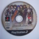 Archivo=Disco_de_Berwick_Saga.jpg
Tamaño=122Kb
Dimensiones=430x439
Fecha añadida=27 de Marzo de 14 Disco_de_Berwick_Saga.jpg