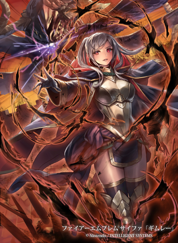 Grima F
[url=https://www.fireemblemwod.com/tcg/cipher-cartas/B08-048.htm]+Info.[/url]
Palabras clave: Robin Daraen