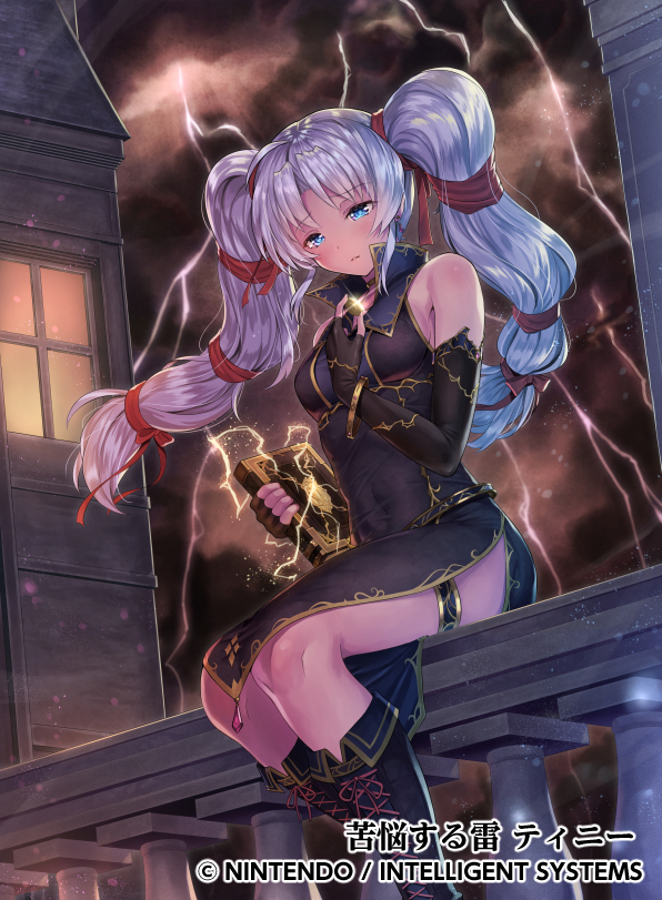 Tine
[url=https://www.fireemblemwod.com/tcg/cipher-cartas/B08-086.htm]+Info.[/url]
