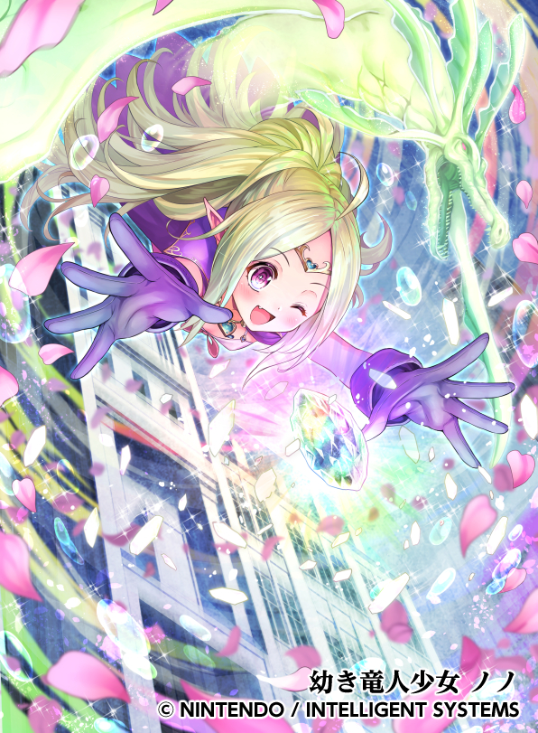 Nowi
[url=https://www.fireemblemwod.com/tcg/cipher-cartas/B08-025.htm]+Info.[/url]
