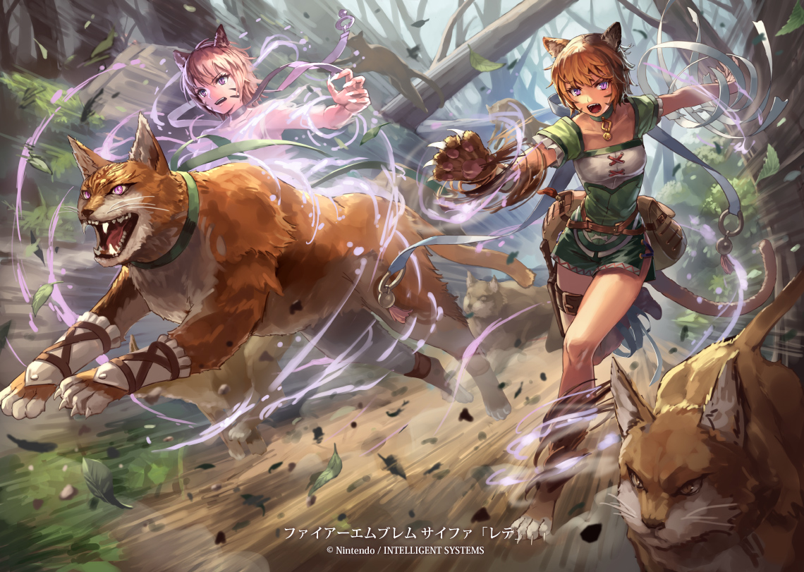 Lethe
[url=https://www.fireemblemwod.com/tcg/cipher-cartas/B09-078.htm]+Info.[/url]
