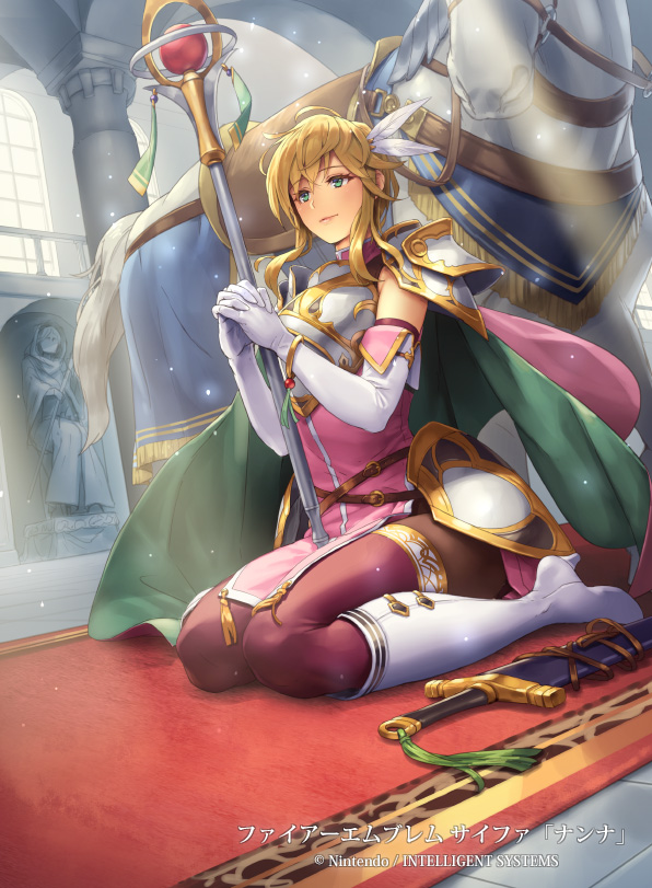 Nanna
[url=https://www.fireemblemwod.com/tcg/cipher-cartas/B12-082.htm]+Info.[/url]
