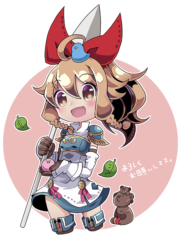 Emma
Ilustración por Shizuki.
Palabras clave: No-cartas