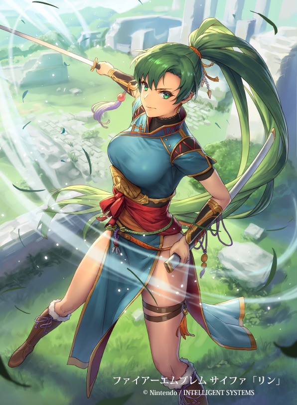 Lyn
[url=https://www.fireemblemwod.com/tcg/cipher-cartas/B13-005.htm]+Info.[/url]
