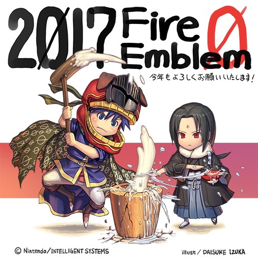 Año nuevo 2017 - Ike y Soren
Año nuevo 2017
Palabras clave: Ike Black Knight Caballero Negro Soren No-cartas