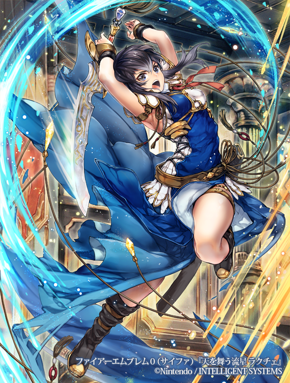 Larcei
[url=https://www.fireemblemwod.com/tcg/cipher-cartas/B08-059.htm]+Info.[/url]
