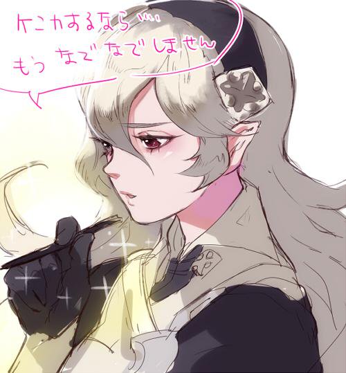 Corrin
Esbozo por Mayo, artista de Cipher.
Palabras clave: No-cartas