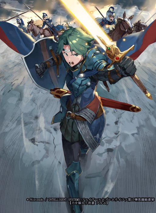 Alm
[url=https://www.fireemblemwod.com/tcg/cipher-cartas/B17-013.htm]+Info.[/url]
