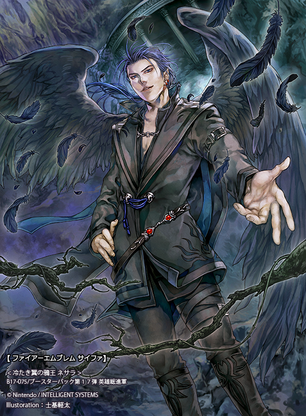 Naesala
[url=https://www.fireemblemwod.com/tcg/cipher-cartas/B17-075.htm]+Info.[/url]
