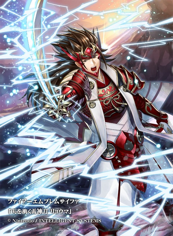 Ryoma
[url=https://www.fireemblemwod.com/tcg/cipher-cartas/S11-003.htm]+Info.[/url]
