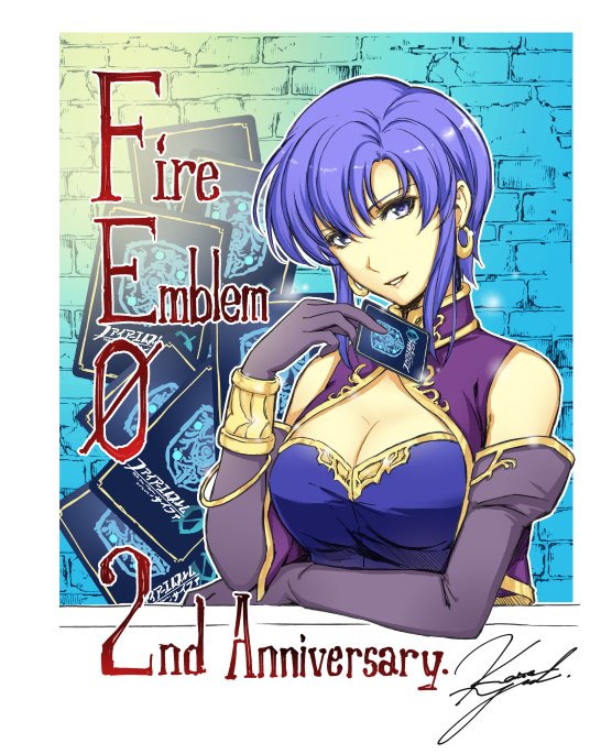 Aniversario 2 - Ursula
Por aniversario 2 de Cipher.
Palabras clave: No-cartas