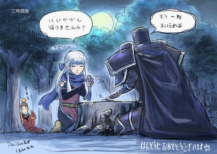 Aniversario 2 - Black Knight y Micaiah
Aniversario 2 de Cipher.
Palabras clave: Micaiah Yune Black Knight Caballero Negro Jarod No-cartas