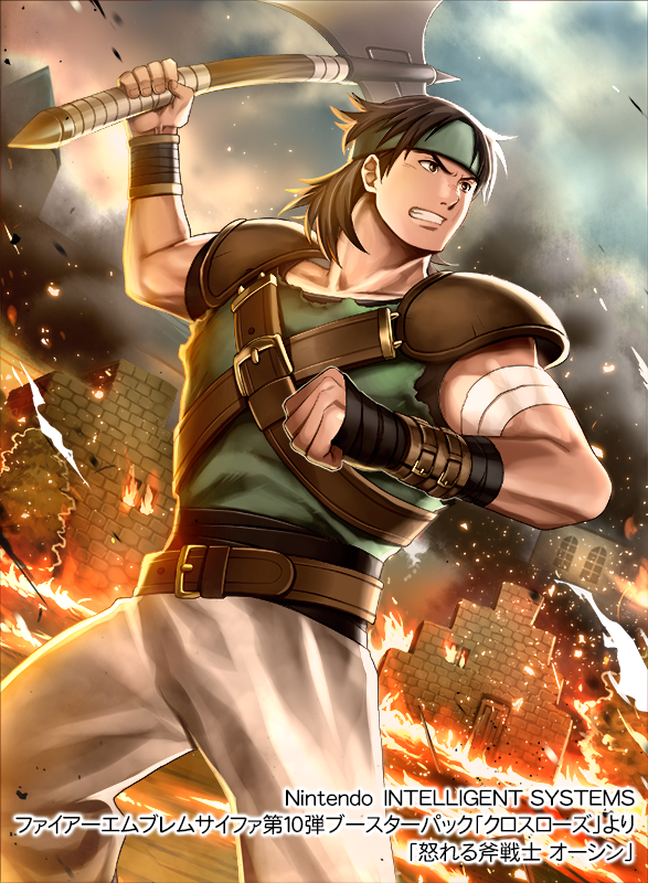 Osian
[url=https://www.fireemblemwod.com/tcg/cipher-cartas/B10-011.htm]+Info.[/url]
