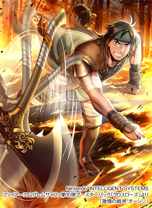 Osian, Tanya
[url=https://www.fireemblemwod.com/tcg/cipher-cartas/B10-010.htm]+Info.[/url]
