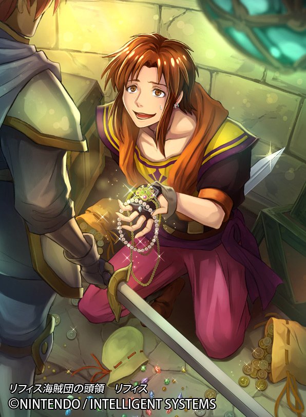 Lifis
[url=https://www.fireemblemwod.com/tcg/cipher-cartas/B10-019.htm]+Info.[/url]
