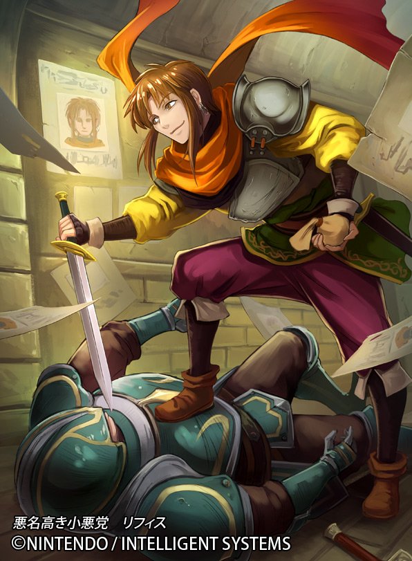 Lifis
[url=https://www.fireemblemwod.com/tcg/cipher-cartas/B10-018.htm]+Info.[/url]
